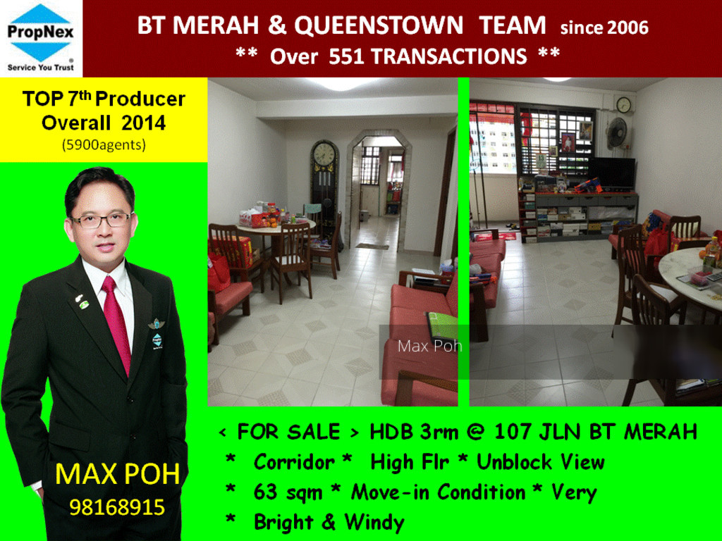 Jalan Bukit Merah thumbnail photo